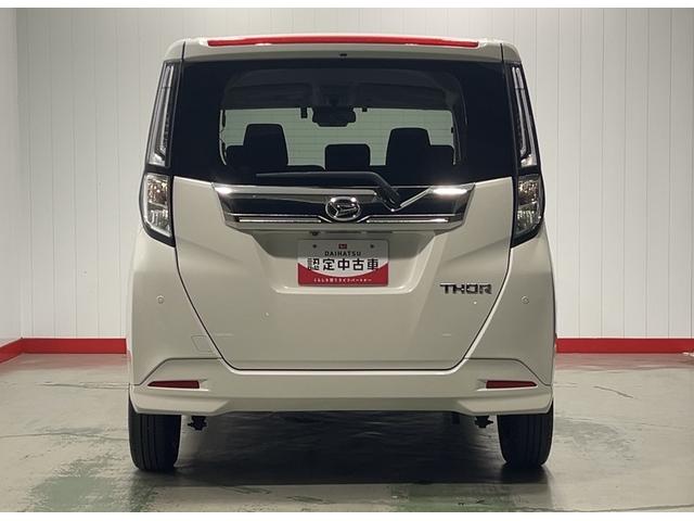 トールカスタムGダイハツ認定中古車l純正ナビlパノラマモニターlドライブレコーダーlETClLEDヘッドライトl両側電動スライドドアl電動パーキングブレーキlコーナーセンサーlスマートアシストl保証/整備付(茨城県)の中古車