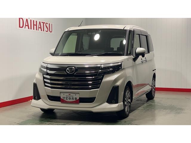トールカスタムGダイハツ認定中古車l純正ナビlパノラマモニターlドライブレコーダーlETClLEDヘッドライトl両側電動スライドドアl電動パーキングブレーキlコーナーセンサーlスマートアシストl保証/整備付(茨城県)の中古車