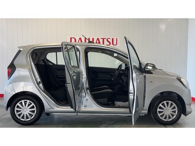 ミライースＬ　ＳＡIIIダイハツ認定中古車ｌキーレスｌコーナーセンサーｌアイドリングストップｌスマートアシストｌＡＢＳｌエアバッグｌ保証／整備付（茨城県）の中古車