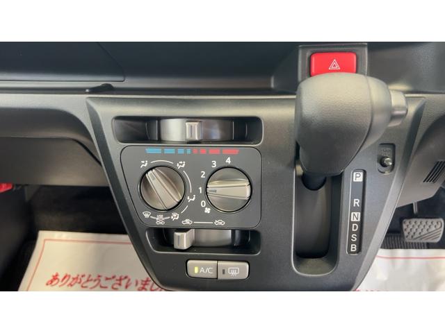ミライースＬ　ＳＡIIIダイハツ認定中古車ｌキーレスｌコーナーセンサーｌアイドリングストップｌスマートアシストｌＡＢＳｌエアバッグｌ保証／整備付（茨城県）の中古車