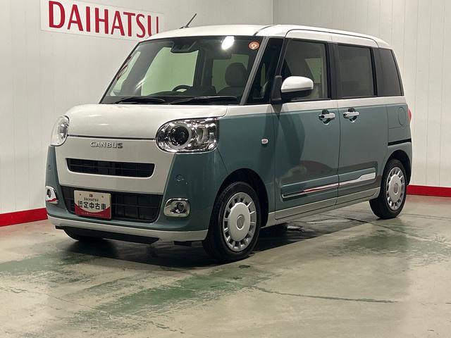 ムーヴキャンバスストライプスGダイハツ認定中古車l両側電動スライドドアl電動パーキングブレーキlLEDヘッドライトlシートヒーターlオートエアコンlスマートアシストl保証/整備付(茨城県)の中古車