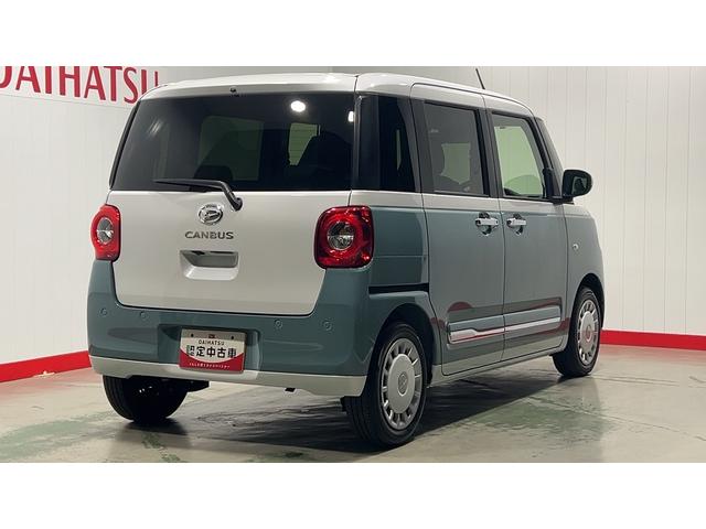 ムーヴキャンバスストライプスGダイハツ認定中古車l両側電動スライドドアl電動パーキングブレーキlLEDヘッドライトlシートヒーターlオートエアコンlスマートアシストl保証/整備付(茨城県)の中古車