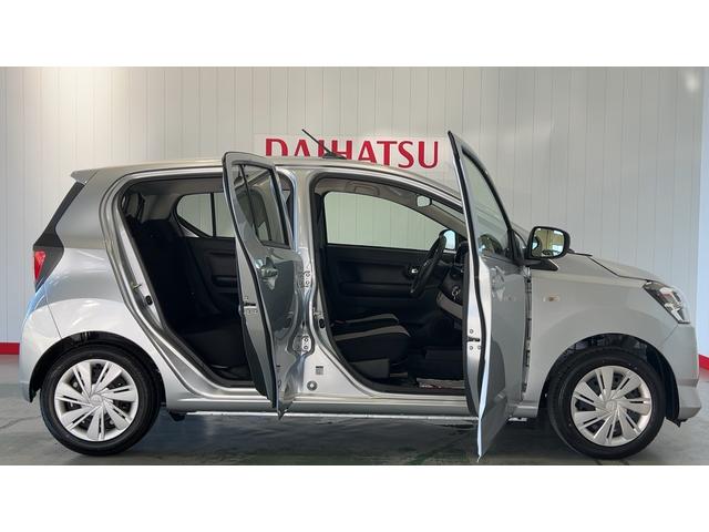 ミライースＸ　ＳＡIIIダイハツ認定中古車ｌＬＥＤヘッドライトｌキーレスエントリーｌＡＢＳｌエアバッグｌコーナーセンサーｌエアコンｌスマートアシストｌ保証／整備付（茨城県）の中古車