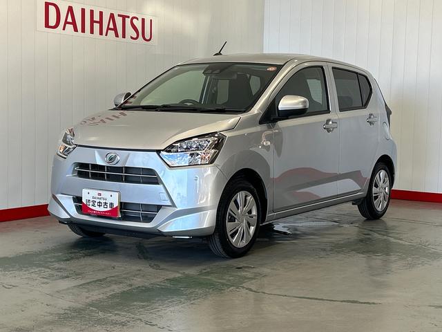 ミライースＸ　ＳＡIIIダイハツ認定中古車ｌＬＥＤヘッドライトｌキーレスエントリーｌＡＢＳｌエアバッグｌコーナーセンサーｌエアコンｌスマートアシストｌ保証／整備付（茨城県）の中古車