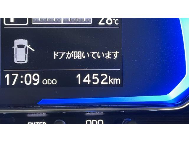 ミライースＸ　ＳＡIIIダイハツ認定中古車ｌＬＥＤヘッドライトｌキーレスエントリーｌＡＢＳｌエアバッグｌコーナーセンサーｌエアコンｌスマートアシストｌ保証／整備付（茨城県）の中古車