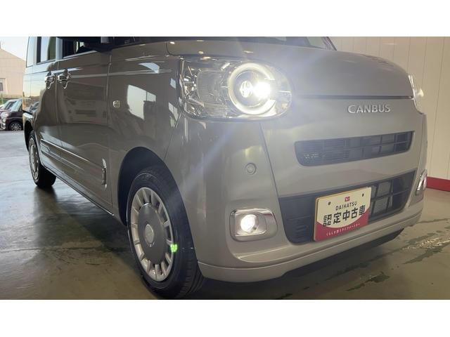 ムーヴキャンバスセオリーＧダイハツ認定中古車ｌ両側電動スライドドアｌ革ハンドルｌ電動パーキングブレーキｌＬＥＤヘッドライトｌシートヒーターｌオートエアコンｌスマートアシストｌ保証／整備付（茨城県）の中古車