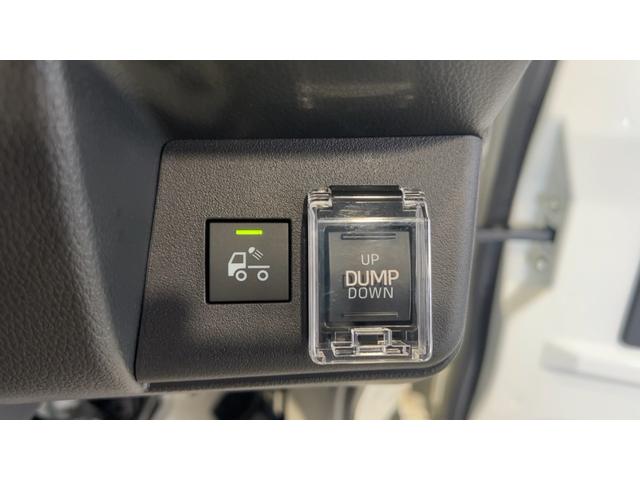 ハイゼットトラック多目的ダンプダイハツ認定中古車ｌＣＶＴｌ電動多目的ダンプｌホイスト方式リンクアーム式ｌ４ＷＤｌＡＢＳｌ荷台ライトｌエアバッグｌエアコンｌコーナーセンサーｌスマートアシストｌ保証／整備付（茨城県）の中古車