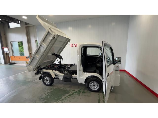 ハイゼットトラック多目的ダンプダイハツ認定中古車ｌＣＶＴｌ電動多目的ダンプｌホイスト方式リンクアーム式ｌ４ＷＤｌＡＢＳｌ荷台ライトｌエアバッグｌエアコンｌコーナーセンサーｌスマートアシストｌ保証／整備付（茨城県）の中古車