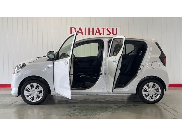 ミライースX SAIIIダイハツ認定中古車lLEDヘッドライトlキーレスエントリーlABSlエアバッグlコーナーセンサーlエアコンlスマートアシストl保証/整備付(茨城県)の中古車