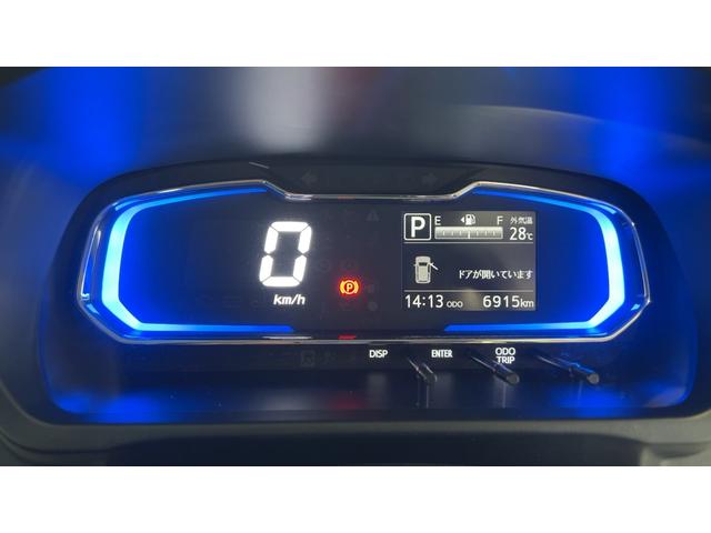 ミライースX SAIIIダイハツ認定中古車lLEDヘッドライトlキーレスエントリーlABSlエアバッグlコーナーセンサーlエアコンlスマートアシストl保証/整備付(茨城県)の中古車