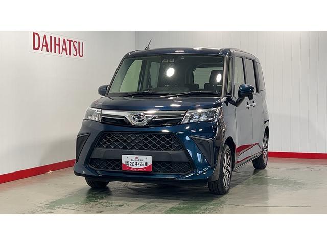 トールGダイハツ認定中古車lLEDヘッドライトl純正ナビlドライブレコーダーlバックカメラlETCl両側電動スライドドアlキーフリーlコーナーセンサーlスマートアシストl保証/整備付(茨城県)の中古車