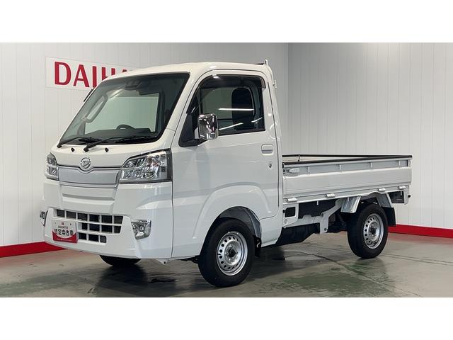 ハイゼットトラックエクストラSAIIItダイハツ認定中古車l5MTl4WDlパワーウィンドウlCDオーディオl荷台ライトlエアコンlLEDヘッドライトlフォグランプlキーレスlスマートアシストl保証/整備付(茨城県)の中古車