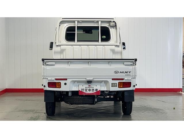 ハイゼットトラックエクストラSAIIItダイハツ認定中古車l5MTl4WDlパワーウィンドウlCDオーディオl荷台ライトlエアコンlLEDヘッドライトlフォグランプlキーレスlスマートアシストl保証/整備付(茨城県)の中古車