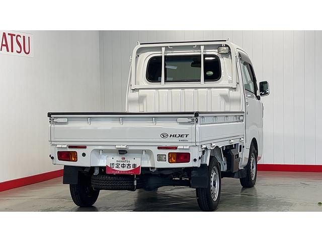 ハイゼットトラックエクストラSAIIItダイハツ認定中古車l5MTl4WDlパワーウィンドウlCDオーディオl荷台ライトlエアコンlLEDヘッドライトlフォグランプlキーレスlスマートアシストl保証/整備付(茨城県)の中古車