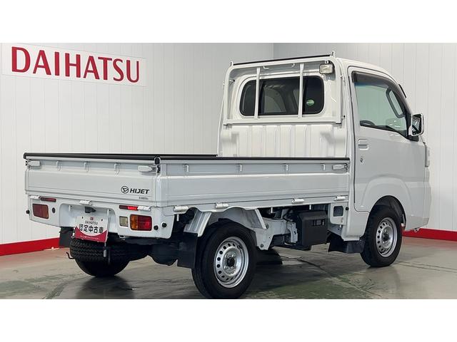 ハイゼットトラックエクストラSAIIItダイハツ認定中古車l5MTl4WDlパワーウィンドウlCDオーディオl荷台ライトlエアコンlLEDヘッドライトlフォグランプlキーレスlスマートアシストl保証/整備付(茨城県)の中古車