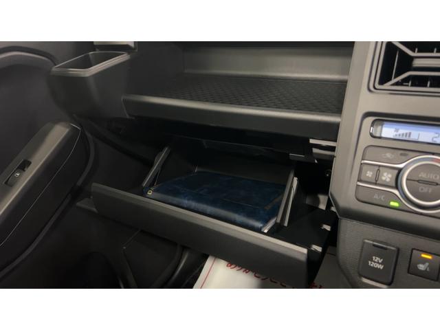 タフトG クロムベンチャーダイハツ認定中古車l電動パーキングブレーキlクルーズコントロールlシートヒーターlLEDヘッドライトlキーフリーlコーナーセンサーlスマートアシストl保証/整備付(茨城県)の中古車