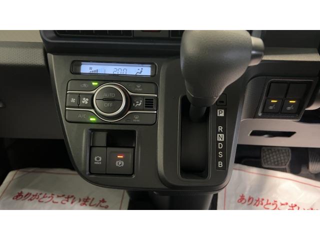タントＸリミテッドダイハツ認定中古車ｌ両側電動スライドドアｌ電動パーキングブレーキｌＬＥＤヘッドライトｌシートヒーターｌキーフリーｌコーナーセンサーｌスマートアシストｌ保証／整備付（茨城県）の中古車