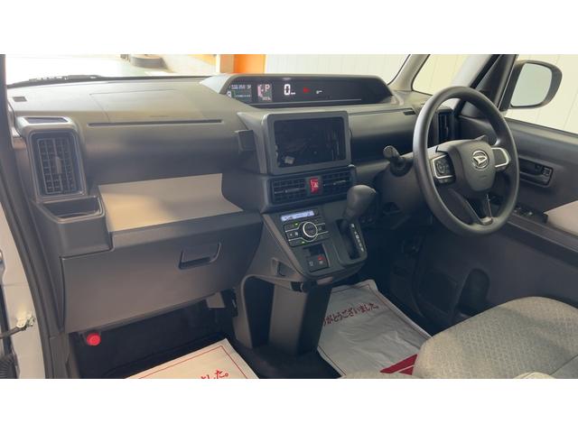タントＸリミテッドダイハツ認定中古車ｌ両側電動スライドドアｌ電動パーキングブレーキｌＬＥＤヘッドライトｌシートヒーターｌキーフリーｌコーナーセンサーｌスマートアシストｌ保証／整備付（茨城県）の中古車