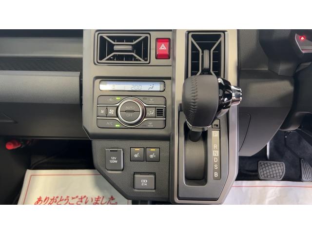 タフトＧ　クロムベンチャーダイハツ認定中古車ｌ電動パーキングブレーキｌクルーズコントロールｌシートヒーターｌＬＥＤヘッドライトｌキーフリーｌコーナーセンサーｌスマートアシストｌ保証／整備付（茨城県）の中古車