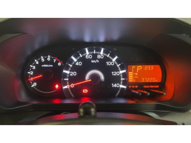 ムーヴＸリミテッドII　ＳＡIIIダイハツ認定中古車ｌ純正ナビｌドライブレコーダーｌバックカメラｌＥＴＣｌＬＥＤヘッドライトｌスマートアシストｌキーフリーｌシートヒーターｌエアバッグｌオートエアコンｌ保証／整備付（茨城県）の中古車