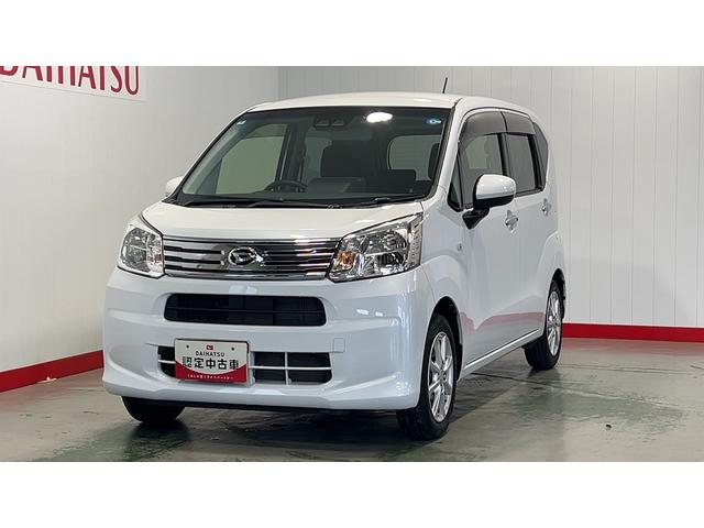 ムーヴＸリミテッドII　ＳＡIIIダイハツ認定中古車ｌ純正ナビｌドライブレコーダーｌバックカメラｌＥＴＣｌＬＥＤヘッドライトｌスマートアシストｌキーフリーｌシートヒーターｌエアバッグｌオートエアコンｌ保証／整備付（茨城県）の中古車