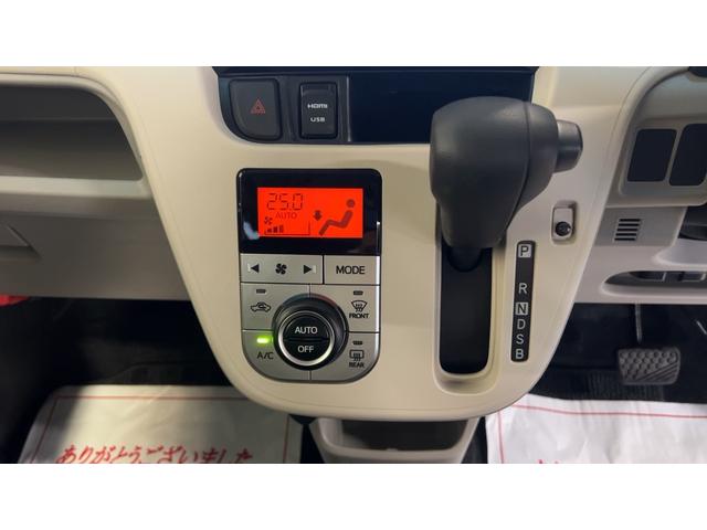 ムーヴＸリミテッドII　ＳＡIIIダイハツ認定中古車ｌ純正ナビｌドライブレコーダーｌバックカメラｌＥＴＣｌＬＥＤヘッドライトｌスマートアシストｌキーフリーｌシートヒーターｌエアバッグｌオートエアコンｌ保証／整備付（茨城県）の中古車