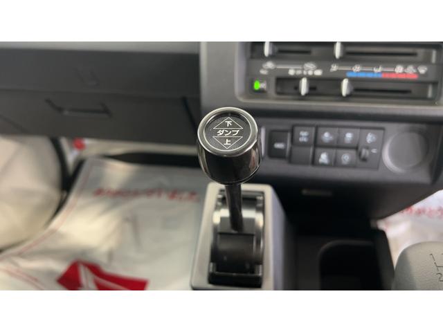 ハイゼットトラック多目的ダンプダイハツ認定中古車ｌ５ＭＴｌホイスト方式リンクアーム式ＰＴＯダンプｌ４ＷＤｌＨｉ−Ｌｏｗ切り替えｌＡＢＳｌ荷台ライトｌエアバッグｌエアコンｌコーナーセンサーｌスマートアシストｌ保証／整備付（茨城県）の中古車