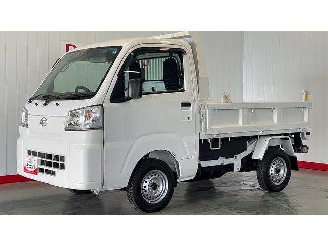 ハイゼットトラック多目的ダンプダイハツ認定中古車ｌ５ＭＴｌホイスト方式リンクアーム式ＰＴＯダンプｌ４ＷＤｌＨｉ−Ｌｏｗ切り替えｌＡＢＳｌ荷台ライトｌエアバッグｌエアコンｌコーナーセンサーｌスマートアシストｌ保証／整備付（茨城県）の中古車