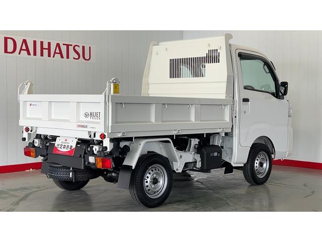 ハイゼットトラック多目的ダンプダイハツ認定中古車ｌ５ＭＴｌホイスト方式リンクアーム式ＰＴＯダンプｌ４ＷＤｌＨｉ−Ｌｏｗ切り替えｌＡＢＳｌ荷台ライトｌエアバッグｌエアコンｌコーナーセンサーｌスマートアシストｌ保証／整備付（茨城県）の中古車