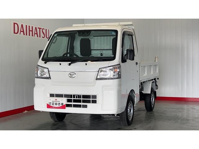 ハイゼットトラック多目的ダンプダイハツ認定中古車ｌ５ＭＴｌホイスト方式リンクアーム式ＰＴＯダンプｌ４ＷＤｌＨｉ−Ｌｏｗ切り替えｌＡＢＳｌ荷台ライトｌエアバッグｌエアコンｌコーナーセンサーｌスマートアシストｌ保証／整備付（茨城県）の中古車