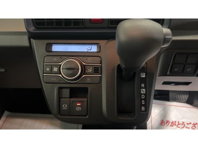 タントＸリミテッドダイハツ認定中古車ｌ両側電動スライドドアｌ電動パーキングブレーキｌＬＥＤヘッドライトｌシートヒーターｌキーフリーｌコーナーセンサーｌスマートアシストｌ保証／整備付（茨城県）の中古車
