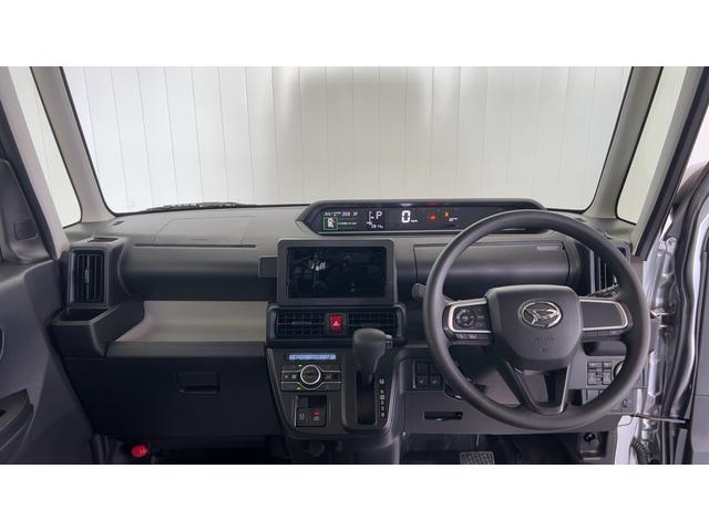 タントXリミテッドダイハツ認定中古車l両側電動スライドドアl電動パーキングブレーキlLEDヘッドライトlシートヒーターlキーフリーlコーナーセンサーlスマートアシストl保証/整備付(茨城県)の中古車