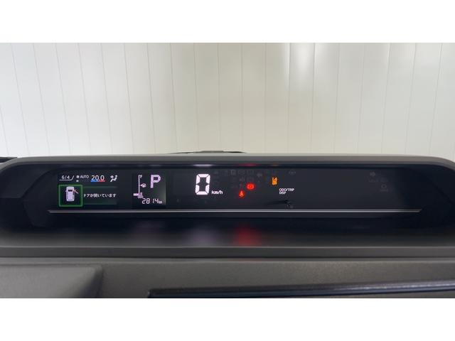 タントXリミテッドダイハツ認定中古車l両側電動スライドドアl電動パーキングブレーキlLEDヘッドライトlシートヒーターlキーフリーlコーナーセンサーlスマートアシストl保証/整備付(茨城県)の中古車