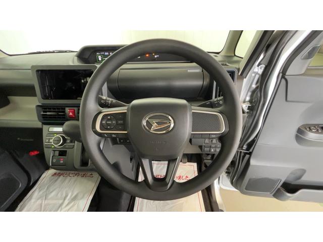 タントXリミテッドダイハツ認定中古車l両側電動スライドドアl電動パーキングブレーキlLEDヘッドライトlシートヒーターlキーフリーlコーナーセンサーlスマートアシストl保証/整備付(茨城県)の中古車
