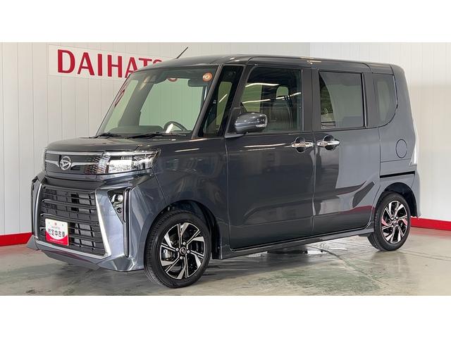タントカスタムXリミテッドダイハツ認定中古車lLEDヘッドライトlキーフリーl両側電動スライドドアl電動パーキングブレーキlシートヒーターlコーナーセンサーlスマートアシストl保証/整備付(茨城県)の中古車