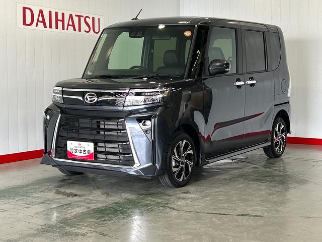 タントカスタムXリミテッドダイハツ認定中古車lLEDヘッドライトlキーフリーl両側電動スライドドアl電動パーキングブレーキlシートヒーターlコーナーセンサーlスマートアシストl保証/整備付(茨城県)の中古車