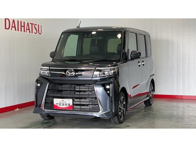 タントカスタムXリミテッドダイハツ認定中古車lLEDヘッドライトlキーフリーl両側電動スライドドアl電動パーキングブレーキlシートヒーターlコーナーセンサーlスマートアシストl保証/整備付(茨城県)の中古車