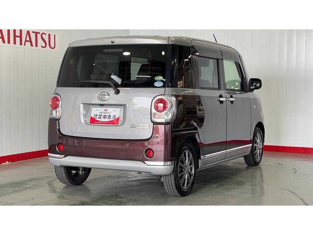 ムーヴキャンバスXメイクアップリミテッド SAIIIダイハツ認定中古車lナビlパノラマモニターlドライブレコーダーlETCl両側電動スライドドアlフォグランプlキーフリーシステムlオートエアコンlスマートアシストl電動格納ドアミラーl保証/整備付(茨城県)の中古車