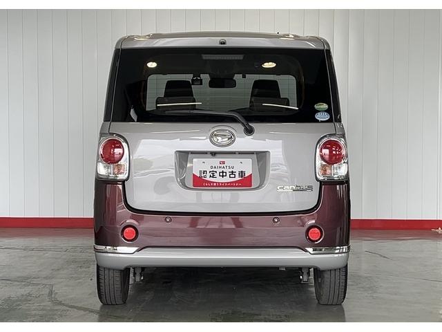 ムーヴキャンバスXメイクアップリミテッド SAIIIダイハツ認定中古車lナビlパノラマモニターlドライブレコーダーlETCl両側電動スライドドアlフォグランプlキーフリーシステムlオートエアコンlスマートアシストl電動格納ドアミラーl保証/整備付(茨城県)の中古車