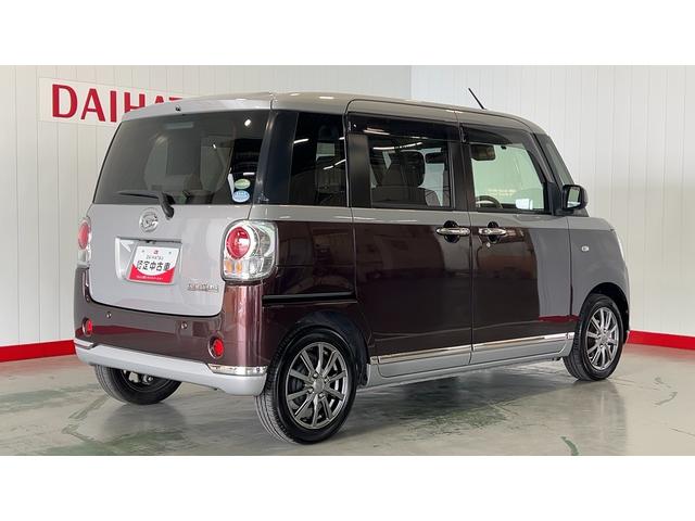 ムーヴキャンバスXメイクアップリミテッド SAIIIダイハツ認定中古車lナビlパノラマモニターlドライブレコーダーlETCl両側電動スライドドアlフォグランプlキーフリーシステムlオートエアコンlスマートアシストl電動格納ドアミラーl保証/整備付(茨城県)の中古車