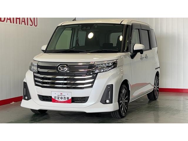 トールカスタムＧ　ターボダイハツ認定中古車ｌ純正ナビｌパノラマモニターｌドライブレコーダーｌＥＴＣｌＬＥＤヘッドライトｌ両側電動スライドドアｌ電動パーキングブレーキｌコーナーセンサーｌスマートアシストｌ保証／整備付（茨城県）の中古車