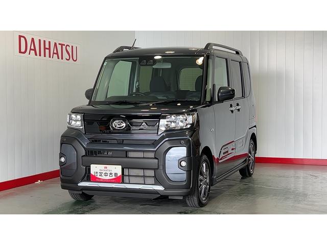 タントファンクロスリミテッドダイハツ認定中古車lクルーズコントロールlETCl両側電動スライドドアl電動パーキングブレーキlLEDヘッドライトlシートヒーターlコーナーセンサーlスマートアシストl保証/整備付(茨城県)の中古車