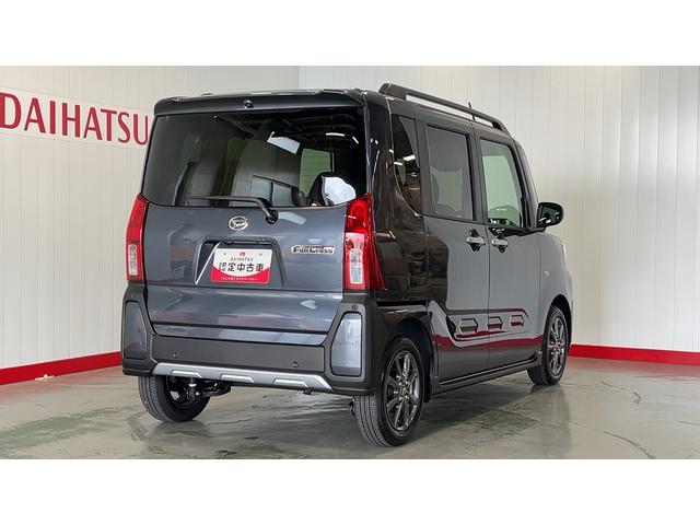 タントファンクロスリミテッドダイハツ認定中古車lクルーズコントロールlETCl両側電動スライドドアl電動パーキングブレーキlLEDヘッドライトlシートヒーターlコーナーセンサーlスマートアシストl保証/整備付(茨城県)の中古車