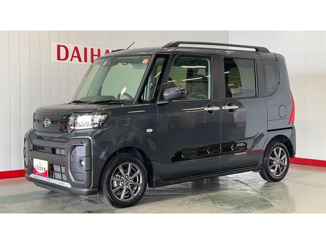 タントファンクロスリミテッドダイハツ認定中古車lクルーズコントロールlETCl両側電動スライドドアl電動パーキングブレーキlLEDヘッドライトlシートヒーターlコーナーセンサーlスマートアシストl保証/整備付(茨城県)の中古車
