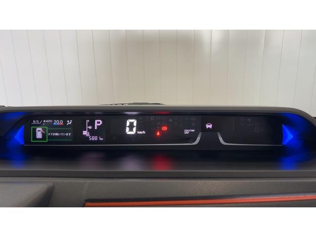 タントファンクロスリミテッドダイハツ認定中古車lクルーズコントロールlETCl両側電動スライドドアl電動パーキングブレーキlLEDヘッドライトlシートヒーターlコーナーセンサーlスマートアシストl保証/整備付(茨城県)の中古車