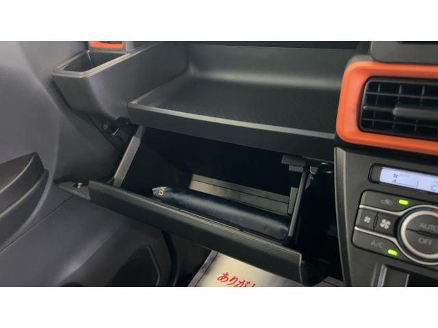 タントファンクロスリミテッドダイハツ認定中古車lクルーズコントロールlETCl両側電動スライドドアl電動パーキングブレーキlLEDヘッドライトlシートヒーターlコーナーセンサーlスマートアシストl保証/整備付(茨城県)の中古車