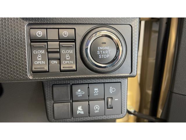 タントファンクロスリミテッドダイハツ認定中古車lクルーズコントロールlETCl両側電動スライドドアl電動パーキングブレーキlLEDヘッドライトlシートヒーターlコーナーセンサーlスマートアシストl保証/整備付(茨城県)の中古車