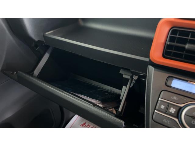 タントファンクロスリミテッドダイハツ認定中古車lクルーズコントロールlETCl両側電動スライドドアl電動パーキングブレーキlLEDヘッドライトlシートヒーターlコーナーセンサーlスマートアシストl保証/整備付(茨城県)の中古車