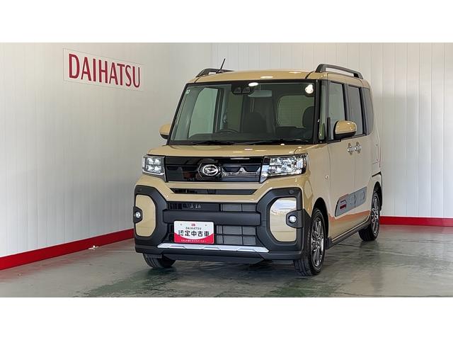 タントファンクロスリミテッドダイハツ認定中古車lクルーズコントロールlETCl両側電動スライドドアl電動パーキングブレーキlLEDヘッドライトlシートヒーターlコーナーセンサーlスマートアシストl保証/整備付(茨城県)の中古車