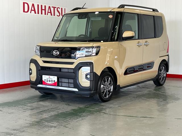 タントファンクロスリミテッドダイハツ認定中古車lクルーズコントロールlETCl両側電動スライドドアl電動パーキングブレーキlLEDヘッドライトlシートヒーターlコーナーセンサーlスマートアシストl保証/整備付(茨城県)の中古車